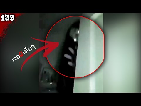 หนุ่มสุดเกรียน!-VS-ผีสุดเฮี้ยน หนุ่มสุดเกรียน!-VS-ผีสุดเฮี้ยน