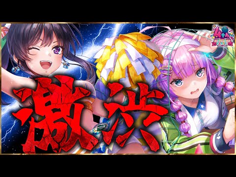 【ヘブバン】激渋【ヘブンバーンズレッド】【heaven burns red】