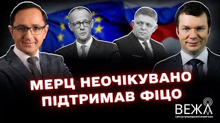 Приостановка американской помощи Украине: политическая борьба и экономические последствия