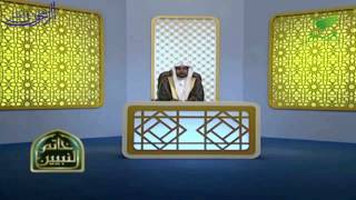 فيديو : من أعظم الأدلة على وجوب صلاة الجماعة – الشيخ صالح المغامسي