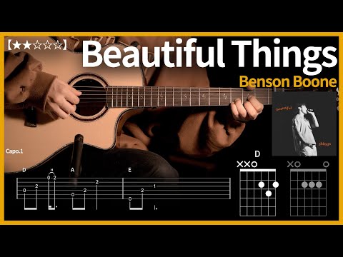 402.Benson Boone - Beautiful Things  기타커버 【★★☆☆☆】 | Guitar tutorial |ギター 弾いてみた 【TAB譜】