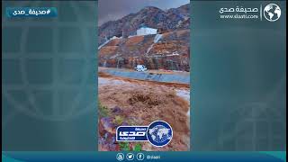 مواطن يوثق سيول جازان