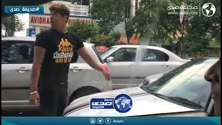 نهاية الهياط