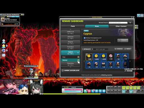 【MapleStoryN】カオスベルルム倒してえ～な