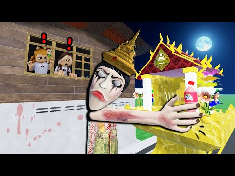 สัม..ภ...เว...สีตอนที่4พี