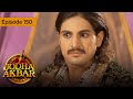 Jodha Akbar - Ep 150 - La fougueuse princesse et le prince sans coeur - Sйrie en franзais - HD[1]