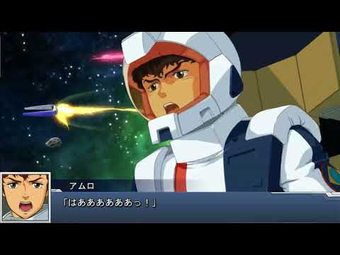 【スパロボDD】【ガシャ】「4ステップアップガシャ-BEYOND THE MEMORY-」 天井 #1.5