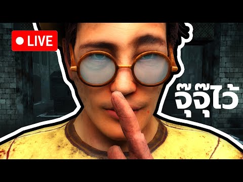 วันว่างๆของFolksWorld29