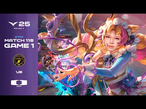 미니 ㄱㅇ | BFX vs DK 게임 1 하이라이트 | 08.08 | 2025 LCK