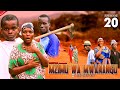 MZIMU WA MWANANGU EP 20 ( kijiji cha mtambaswala)