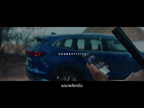 ALL-NEW-HAVAL-H6-Hybrid-SUV-พร ALL-NEW-HAVAL-H6-Hybrid-SUV-พร