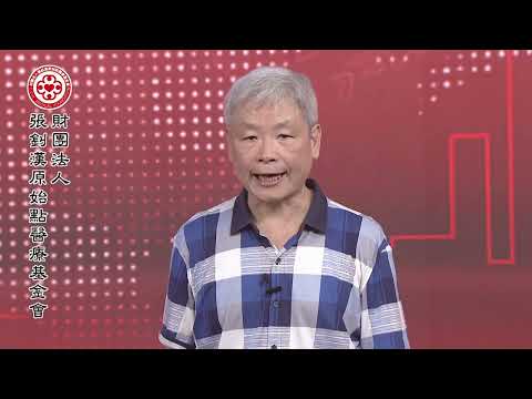 2024年手法篇-背部原始點วิธีกดนวดปี252