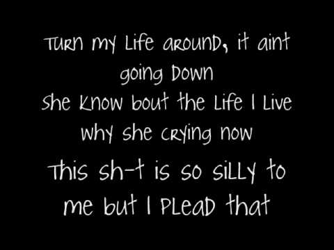 Guilty Usher Ft. T.I Lyrics