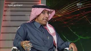 عبدالله الفرج وحديث عن مشكلة خالد الغامدي مع نادي النصر