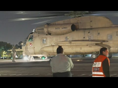 Israël: un hélicoptère avec des otages libérés se pose près d'un hôpital israélien | AFP Images