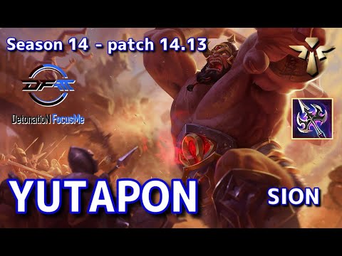 【JPサーバー/GM】DFM Yutapon サイオン(Sion) VS レル(Rell) SUP - Patch14.13 JP Ranked【LoL】