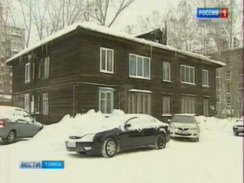 21.02.17 Заседание комитета по градостроительству землепользованию и архитектуре Думы Томска