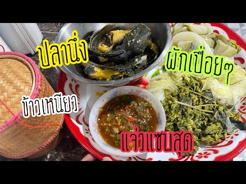 เข้าครัวยุคโควิด-ต้องจัดเต็ม!- เข้าครัวยุคโควิด-ต้องจัดเต็ม!-
