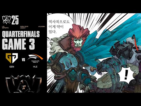 몽둥이가 웃겨? | GEN vs HLE 게임 3 하이라이트 | 녹아웃 8강 Day1 | 2025 월드 챔피언십