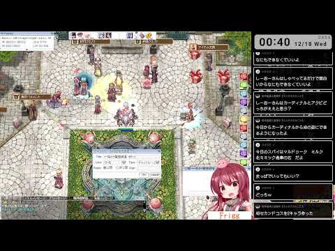 【RO】しーおーさんのぼうけん　919日目【Frigg】:イベント(ラグナロクワールド)