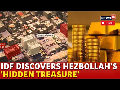 Israel Vs Hezbollah War LIVE | Hezbollah Hides Over $500m In Gold, Under Hospital In Lebanon | N18G