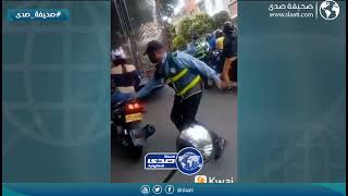 تهور سيدة مع الشرطة