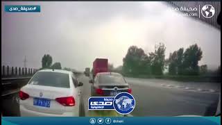 السواق شاف الموت