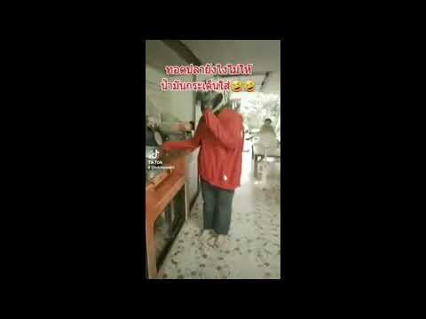 #Short#-วิธีทอดปลาไม่ให้น้ำมัน #Short#-วิธีทอดปลาไม่ให้น้ำมัน