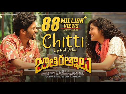 Sex Phto Actress Priya Raman - Chitti Lyrical Video Song | Jathi Ratnalu | Naveen Polishetty, Faria | |  thebetterandhra.com