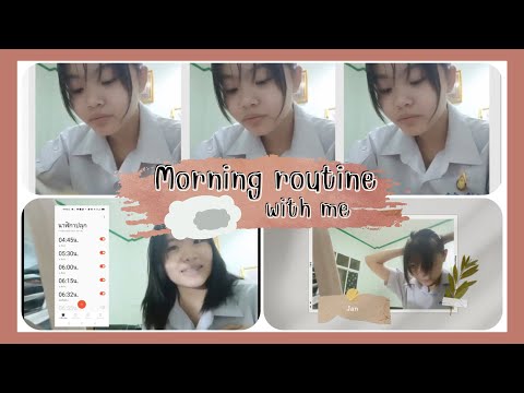 (Sub)morningRoutine￼Withme