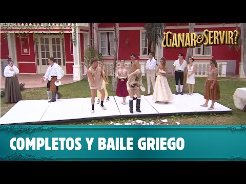 Divertidas dinámicas: Completos y baile griego | ¿Ganar o Servir? | Canal 13