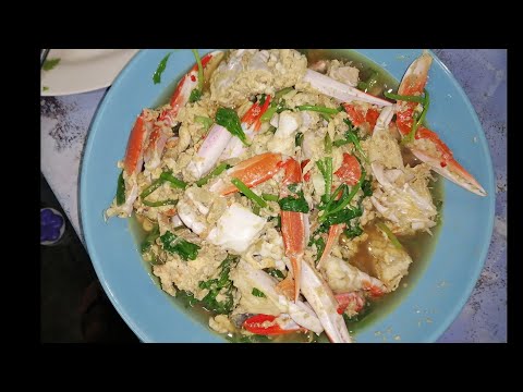 ผัดปูปูม้าผัดใส่ไข่-ทำกินสูตรบ ผัดปูปูม้าผัดใส่ไข่-ทำกินสูตรบ
