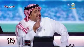 السويد: حديث إبراهيم القاسم في مؤتمر القطاع الرياضي “عجيب جداً”