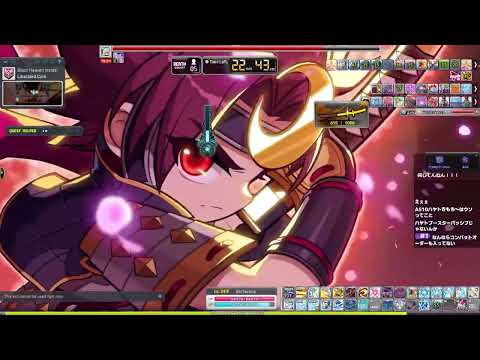 MapleStory Hard Lotus Solo Hayato(maseu)