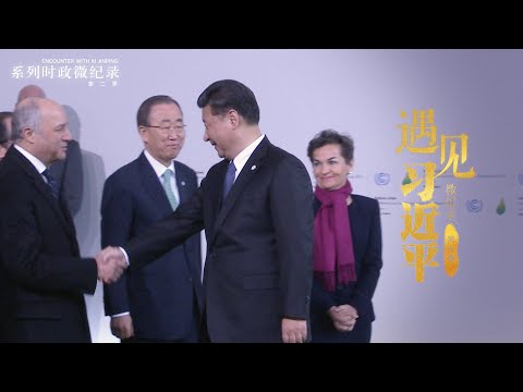 Encuentros con Xi Jinping?Si no fuera por su apoyo, no habríamos alcanzado ese acuerdo