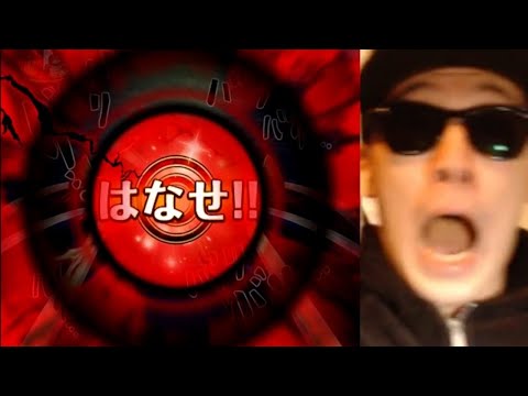 [トレクル]スゴフェス! 満身創痍。 [OPTC][sugo fest]