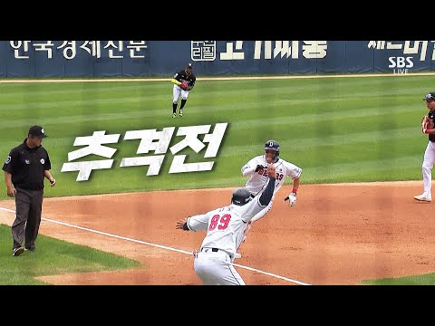 [WC2_KT vs 두산] 홈을 파고드는 자와 막으려는 자의 승부! | 10.03 | KBO 모먼트 | 야구 하이라이트