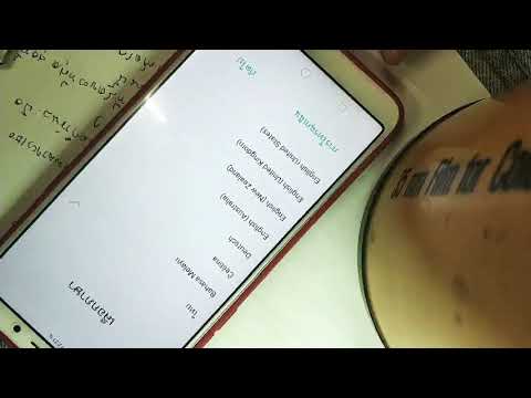 ปลดgmail-อย่างเดียว-oppo-A71A8 ปลดgmail-อย่างเดียว-oppo-A71A8