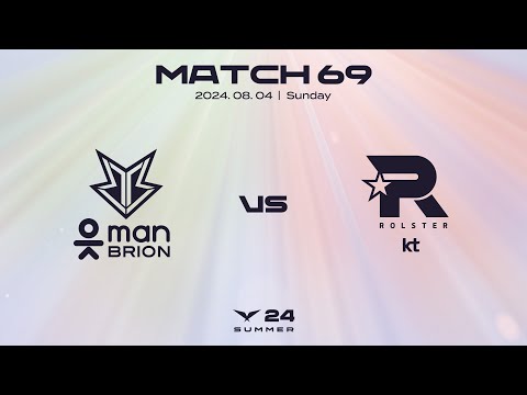 BRO vs. KT | 매치69 하이라이트 | 08.04 | 2024 LCK 서머 스플릿