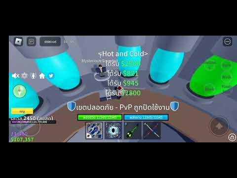 BloxfruitEp1