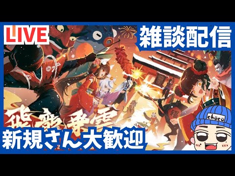 【忍者マストダイ】今日も今日とて大乱闘！