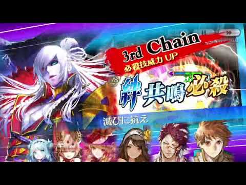 【チェンクロ】絆の大感謝祭2025盤 45.69s