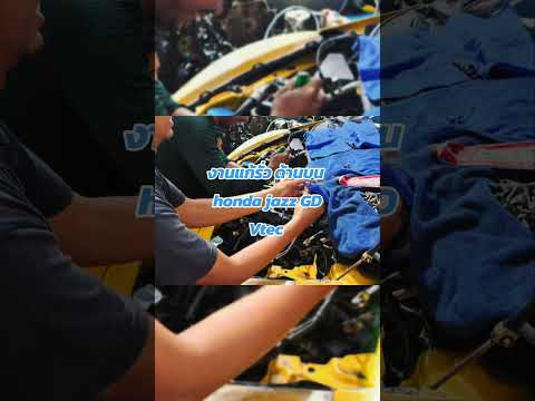 28ตุลาคมค.ศ.2024