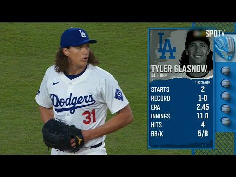 [MLB] 샌프란시스코 vs LA 다저스 타일러 글래스나우 주요장면 (04.04)
