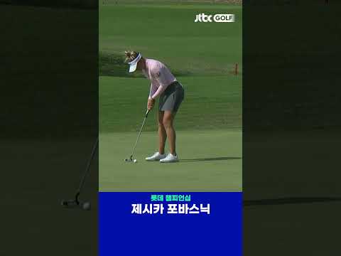 아... 그냥 편하게 칠걸 