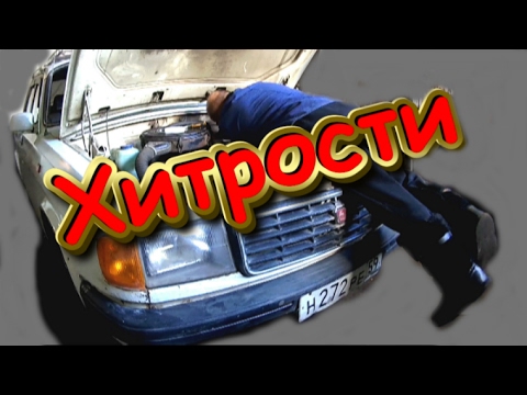 Гаражные самоделки ютуб Гаражные самоделки ютуб