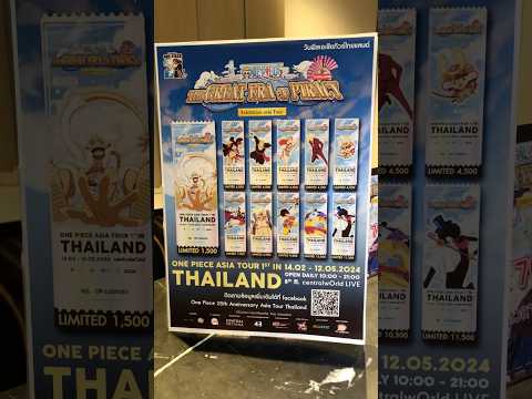 B PlayToys ลุ้นการ์ดแรร์ONEPIECEASIATOUR1stINTHAILAND2024วันพีชonepiece