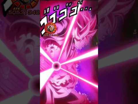 親ゴジ接待したLRロゼザマスがヤバすぎた‼︎【ドッカンバトル】【Dragon Ball Z Dokkan Battle】#shorts #dragonball #dokkanbattle