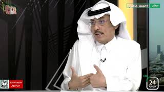 محمد الدويش : حمدالله أضعف صورته التسويقية بتصرفاته