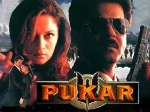 Pukar full 2025 movie hotstar